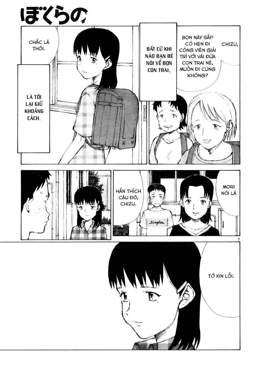 Bokurano: Ours Chapter 17 - 7