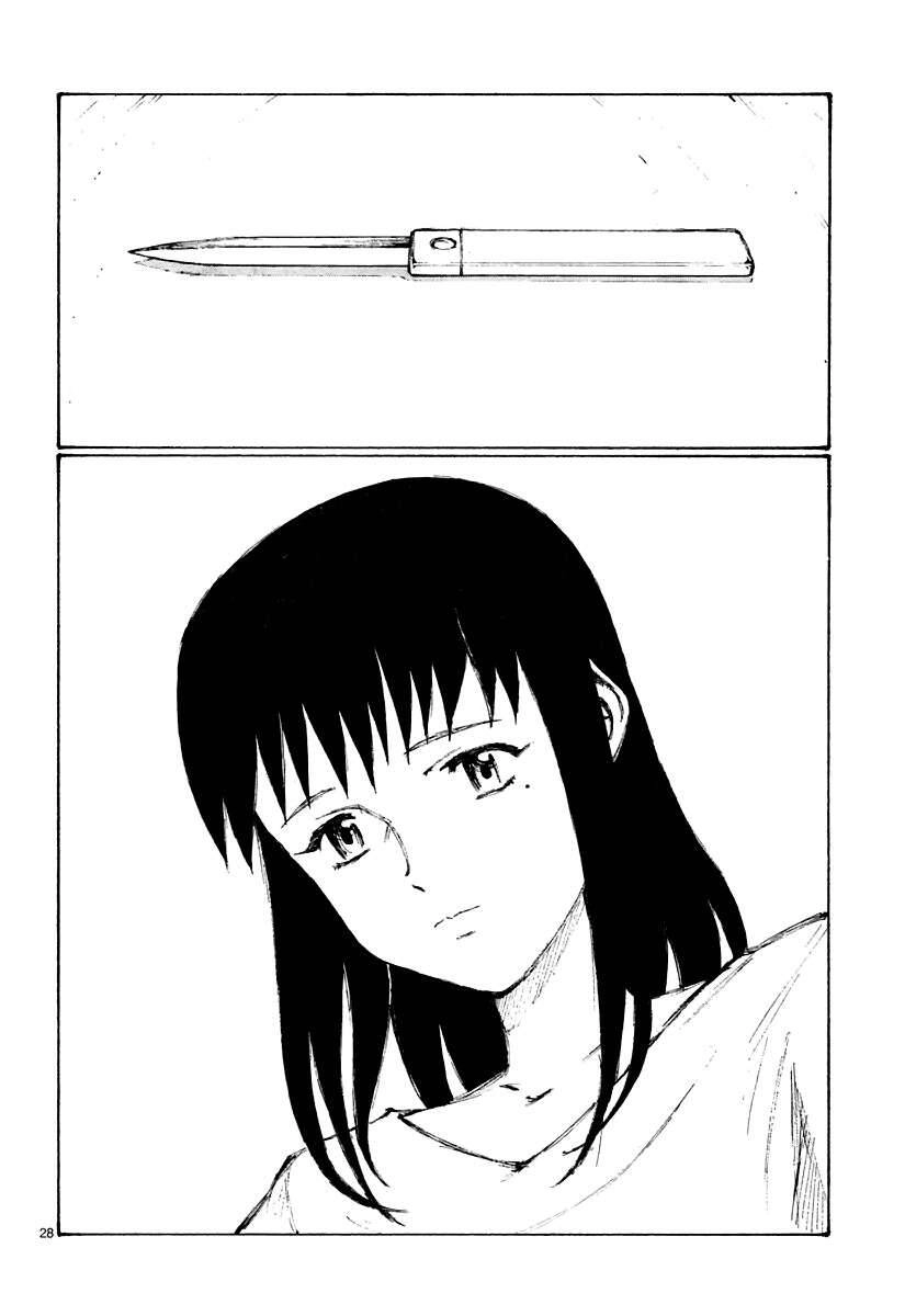 Bokurano: Ours Chapter 17 - 27