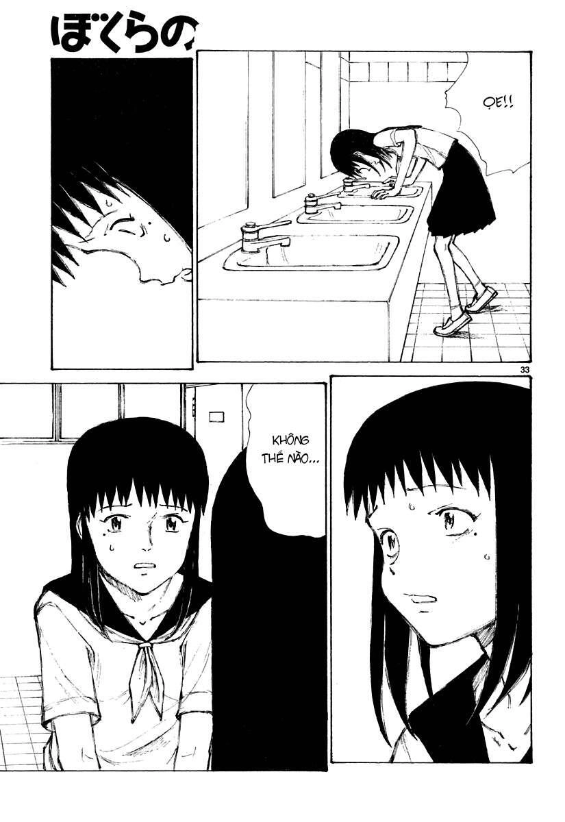 Bokurano: Ours Chapter 17 - 32