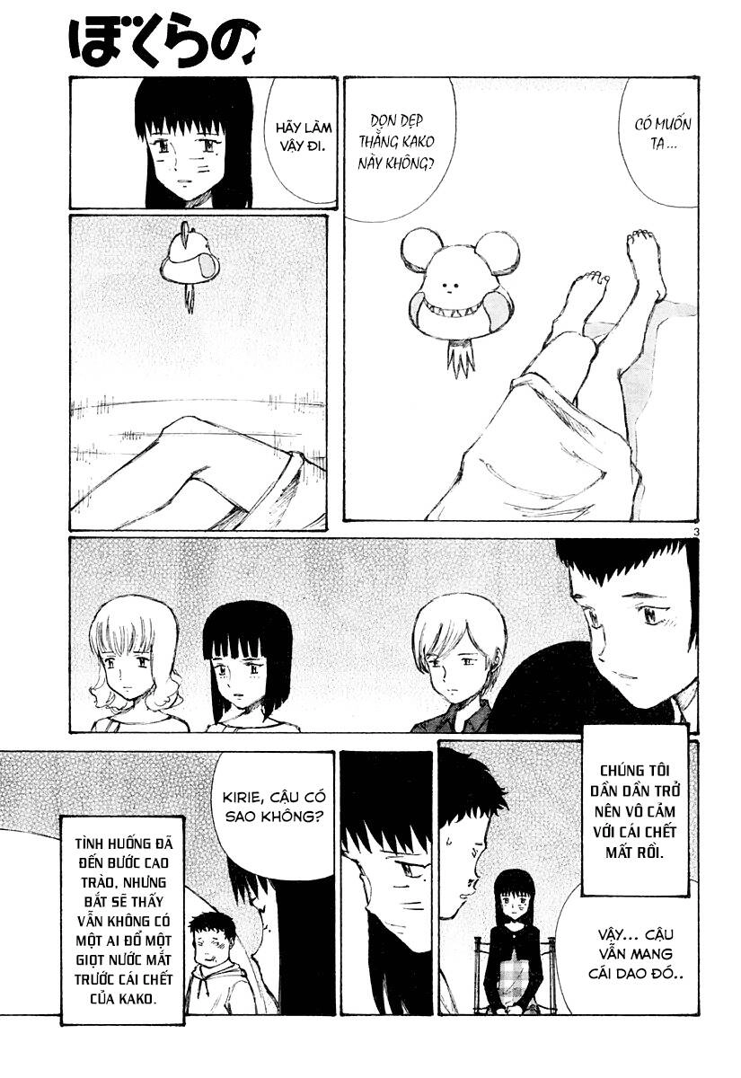 Bokurano: Ours Chapter 18 - 3