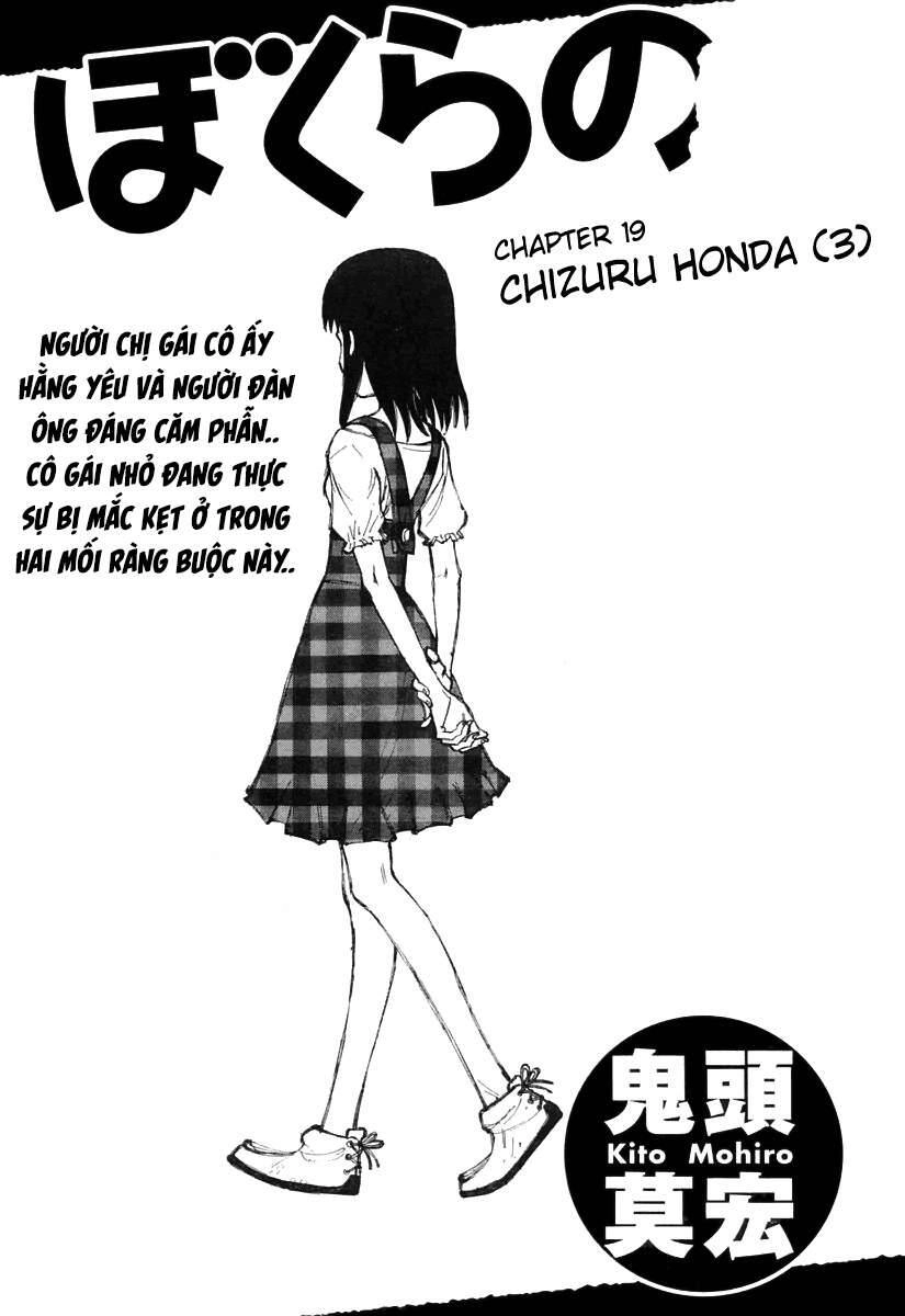 Bokurano: Ours Chapter 19 - 1
