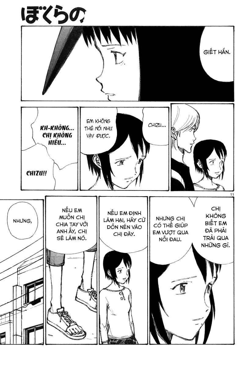 Bokurano: Ours Chapter 19 - 11