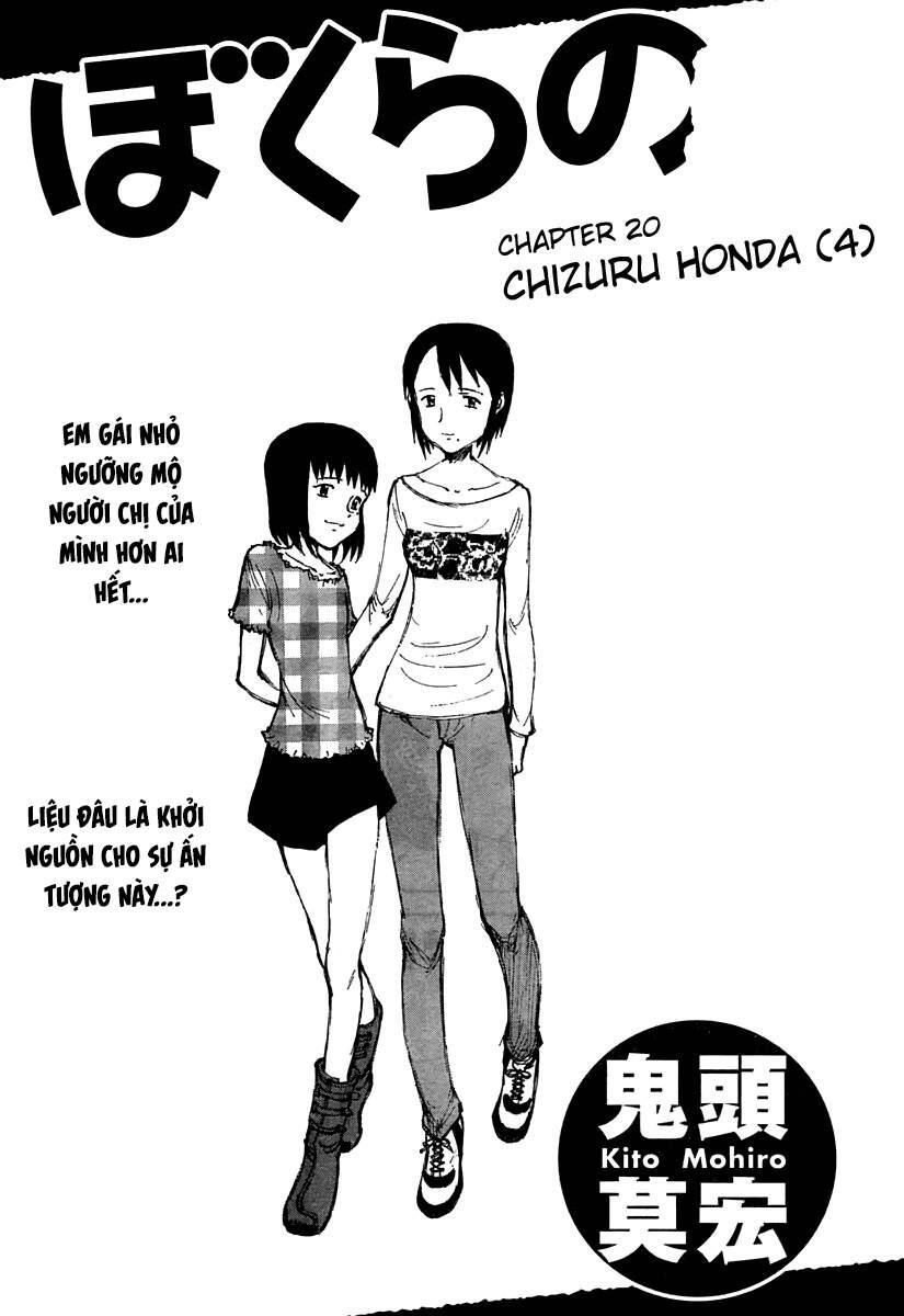 Bokurano: Ours Chapter 20 - 1