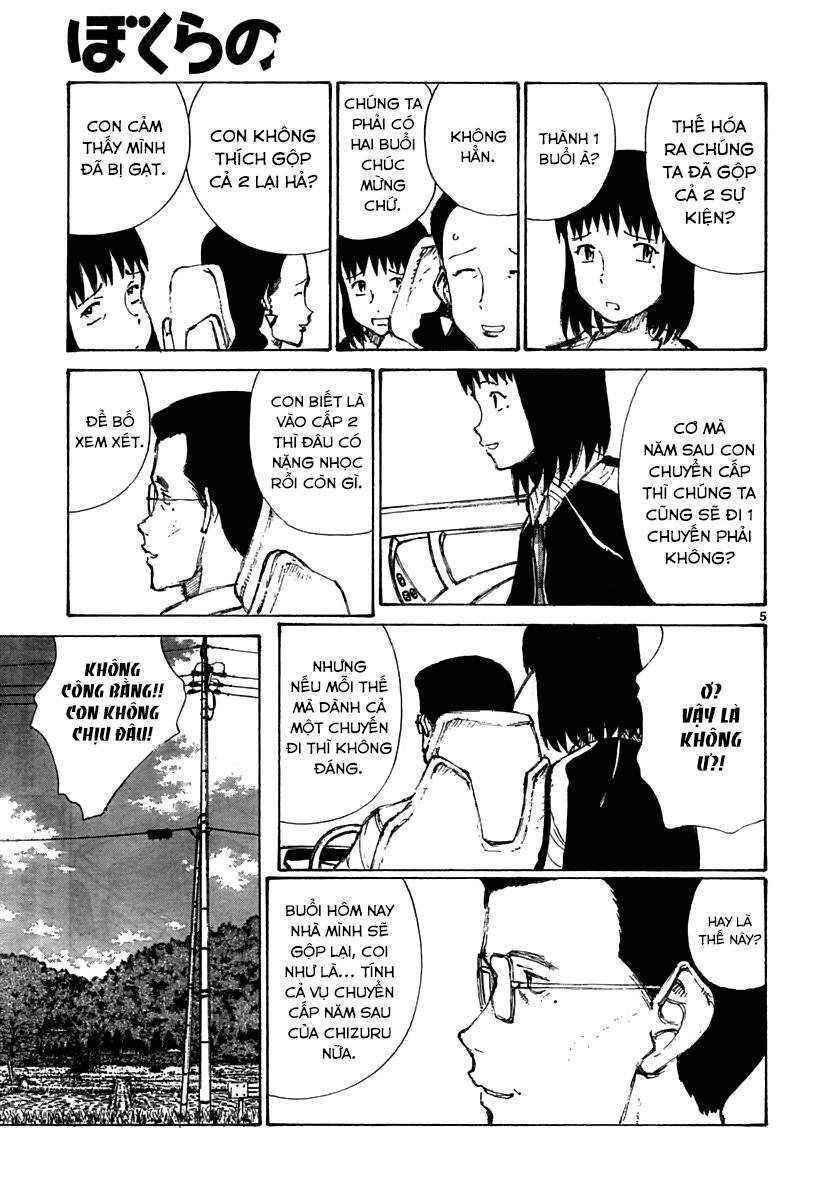 Bokurano: Ours Chapter 20 - 5