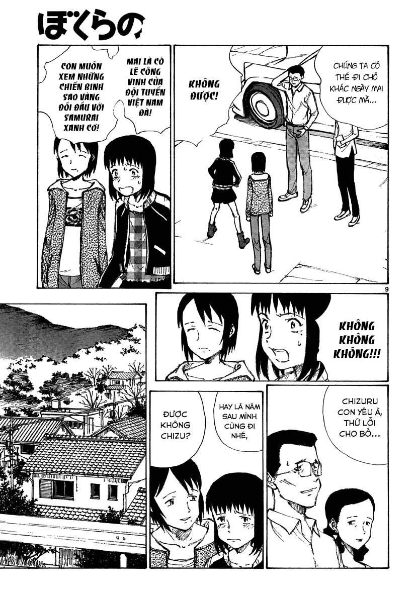 Bokurano: Ours Chapter 20 - 9