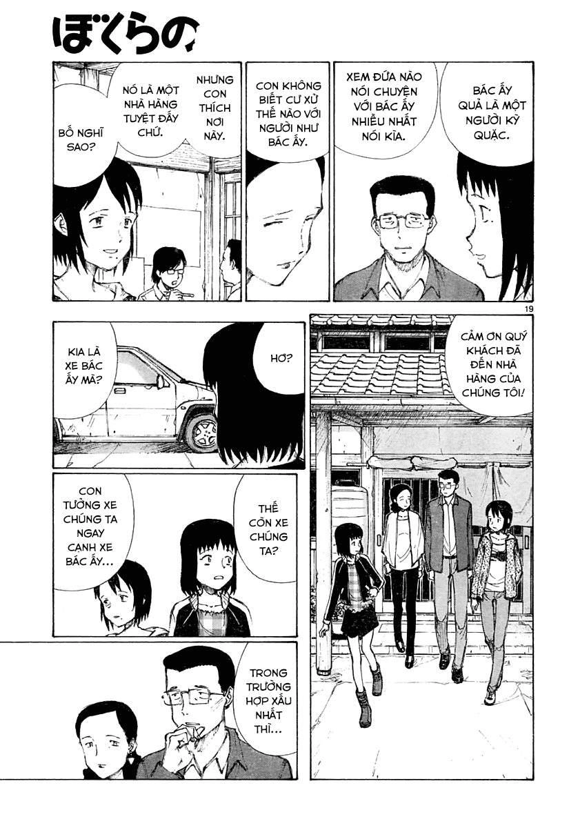 Bokurano: Ours Chapter 20 - 19