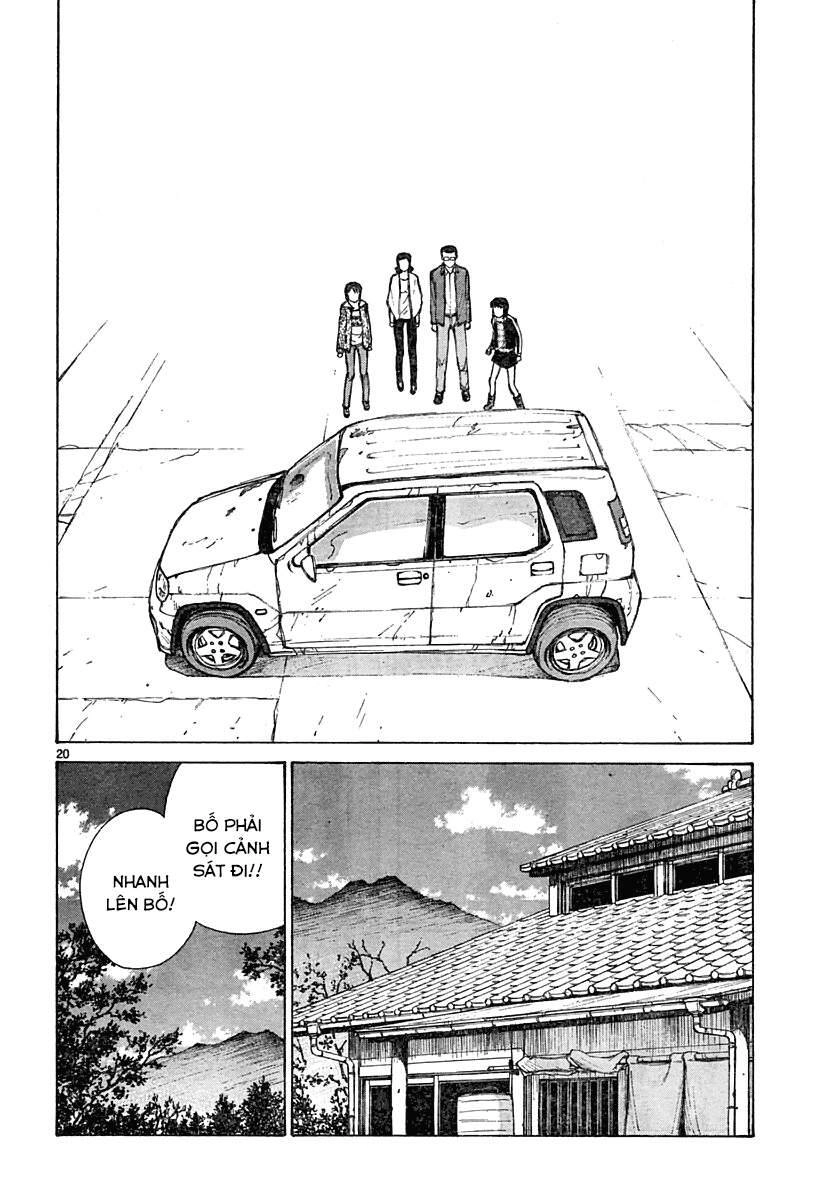 Bokurano: Ours Chapter 20 - 20