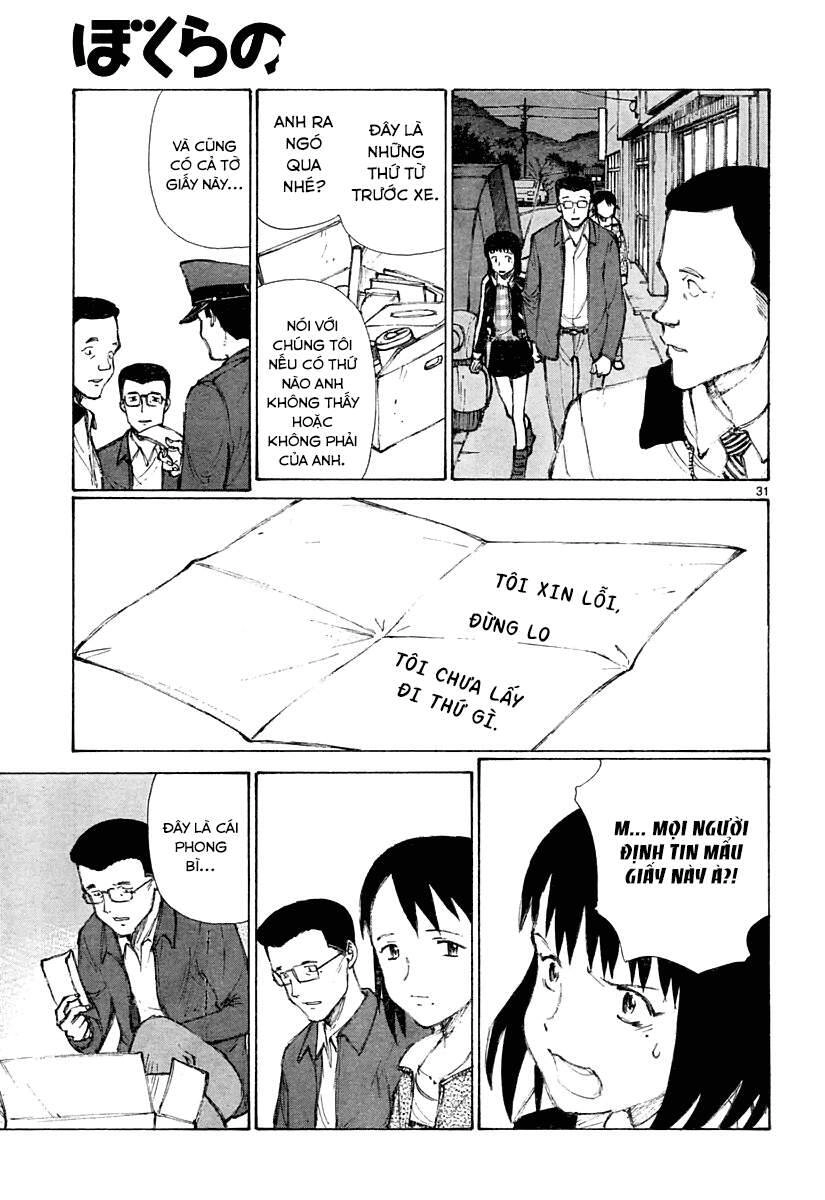 Bokurano: Ours Chapter 20 - 31