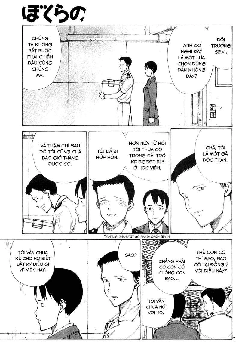 Bokurano: Ours Chapter 21 - 7