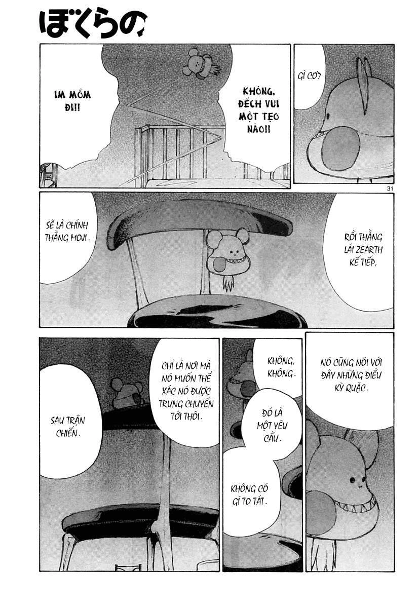 Bokurano: Ours Chapter 21 - 32