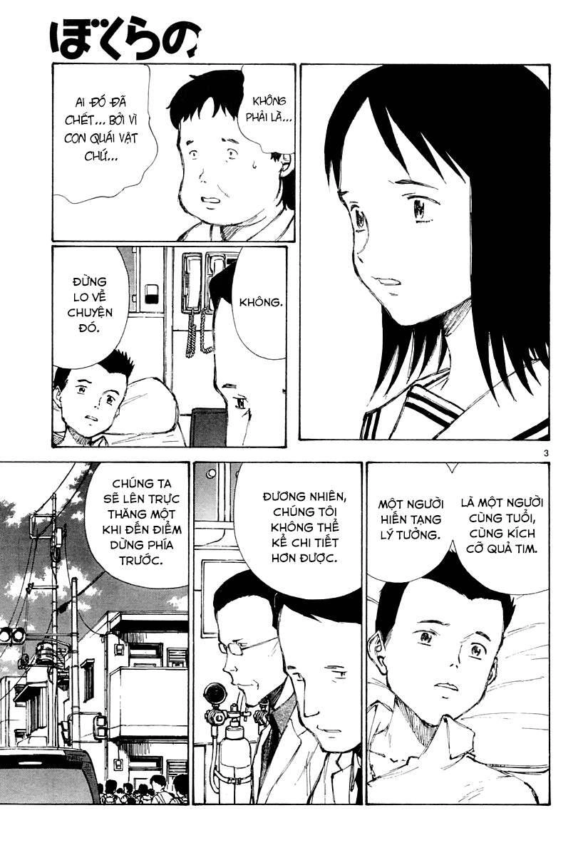 Bokurano: Ours Chapter 23 - 3