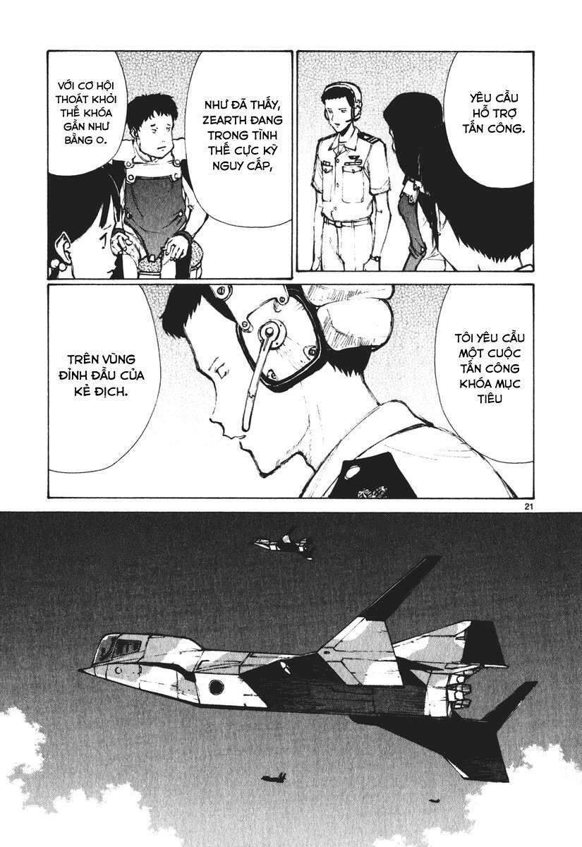 Bokurano: Ours Chapter 23 - 21