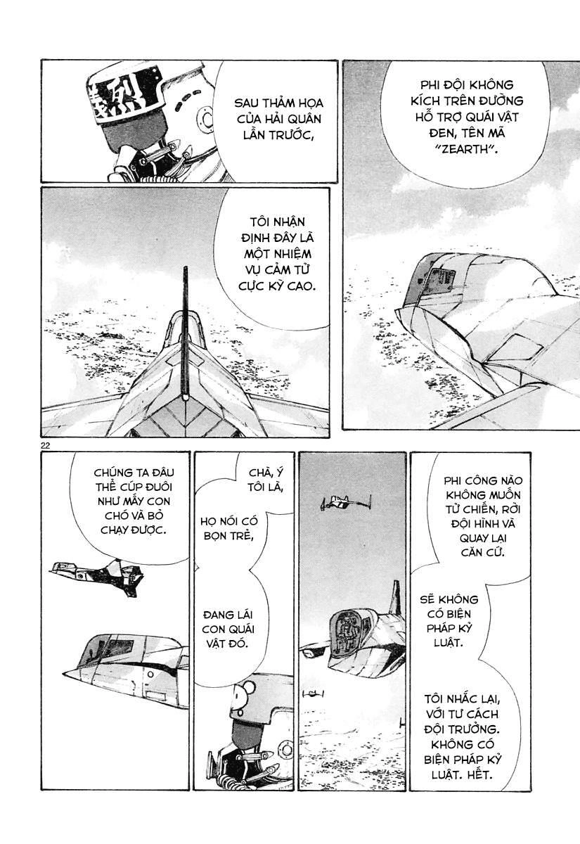 Bokurano: Ours Chapter 23 - 22