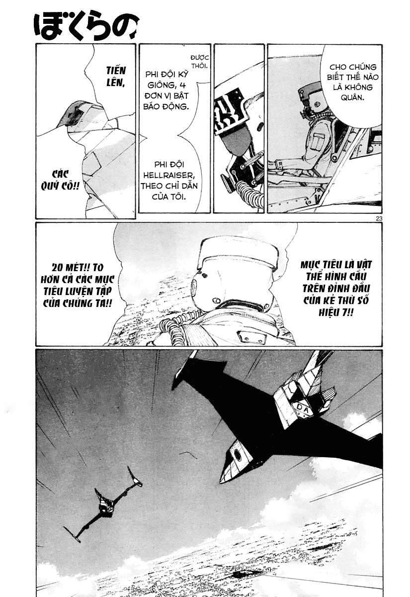 Bokurano: Ours Chapter 23 - 23