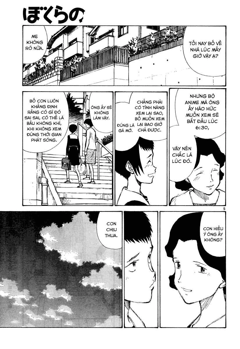 Bokurano: Ours Chapter 25 - 5