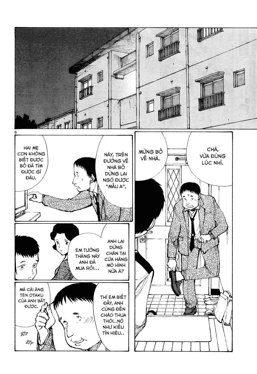 Bokurano: Ours Chapter 25 - 6