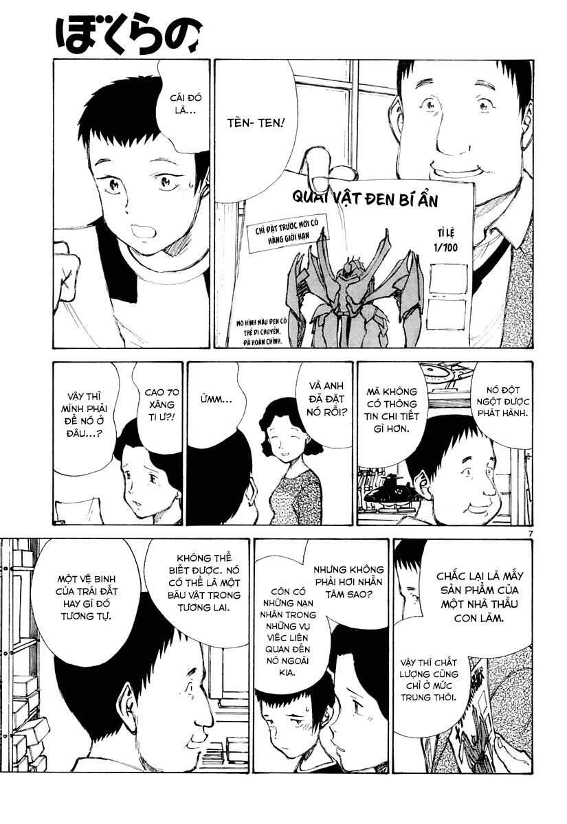 Bokurano: Ours Chapter 25 - 7