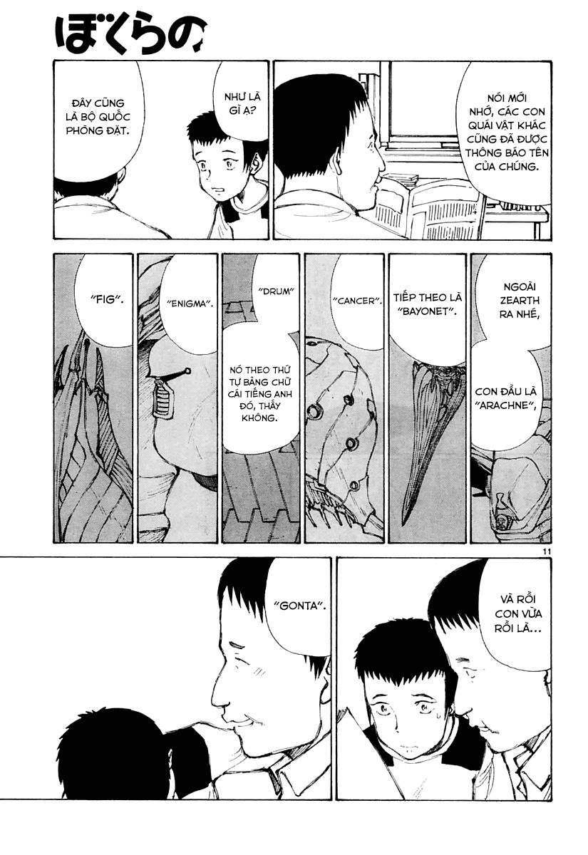 Bokurano: Ours Chapter 25 - 11