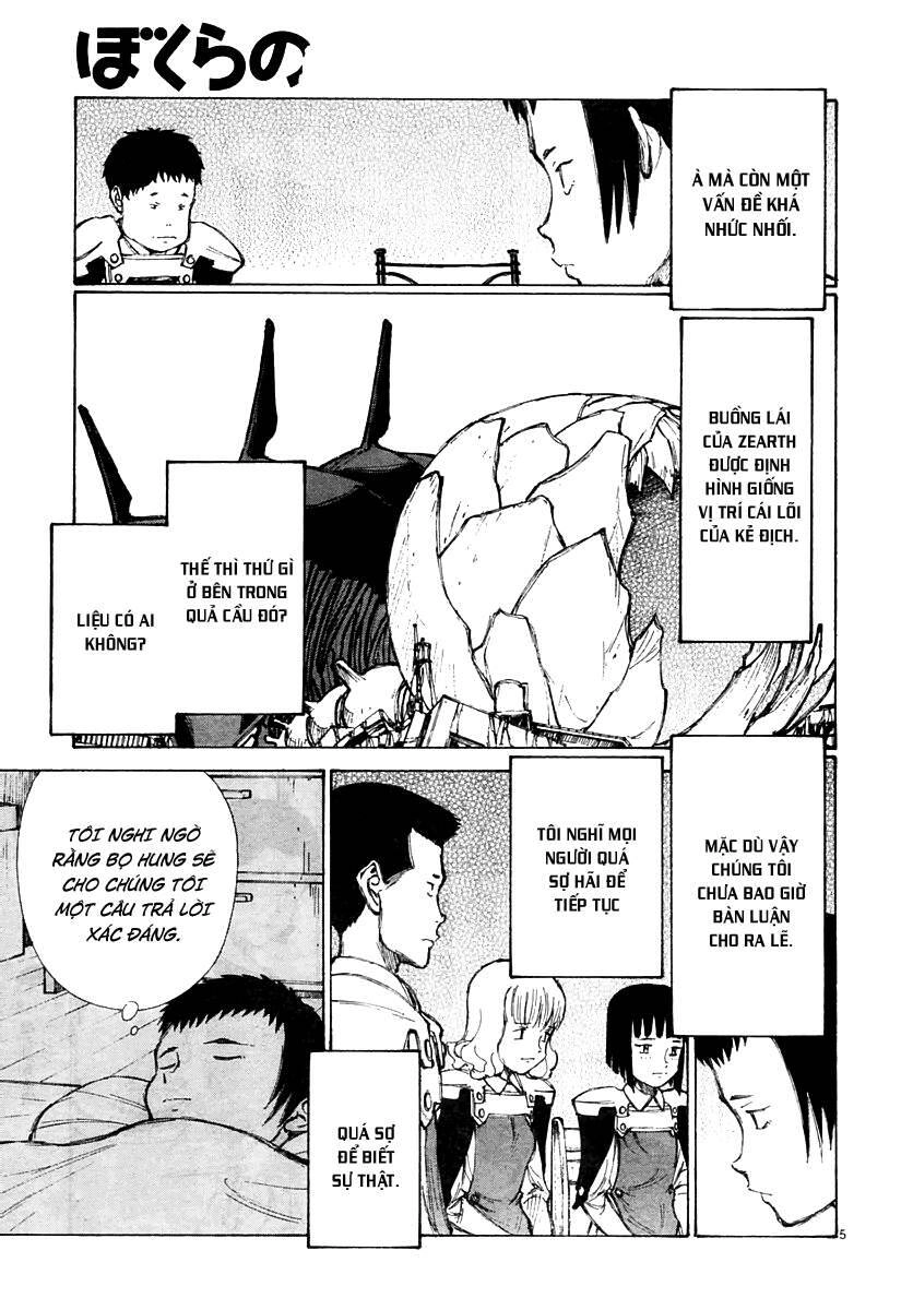 Bokurano: Ours Chapter 26 - 5