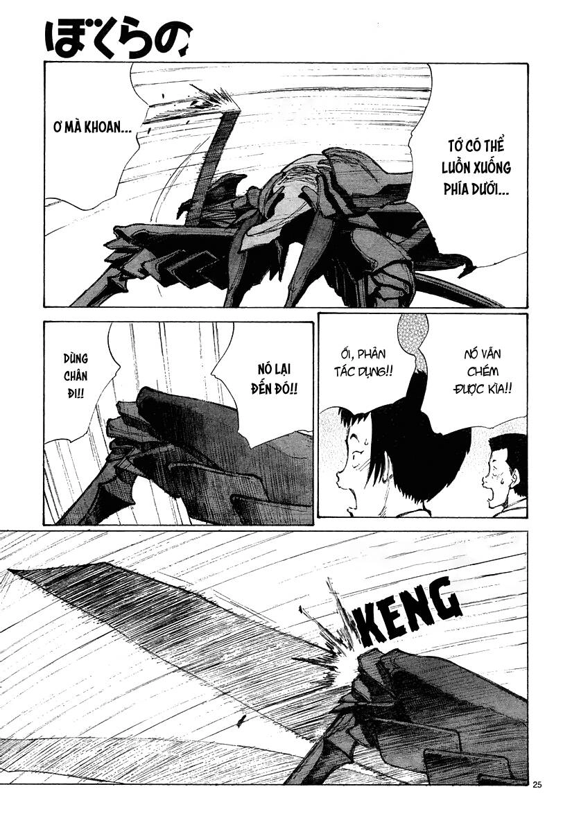 Bokurano: Ours Chapter 27 - 25