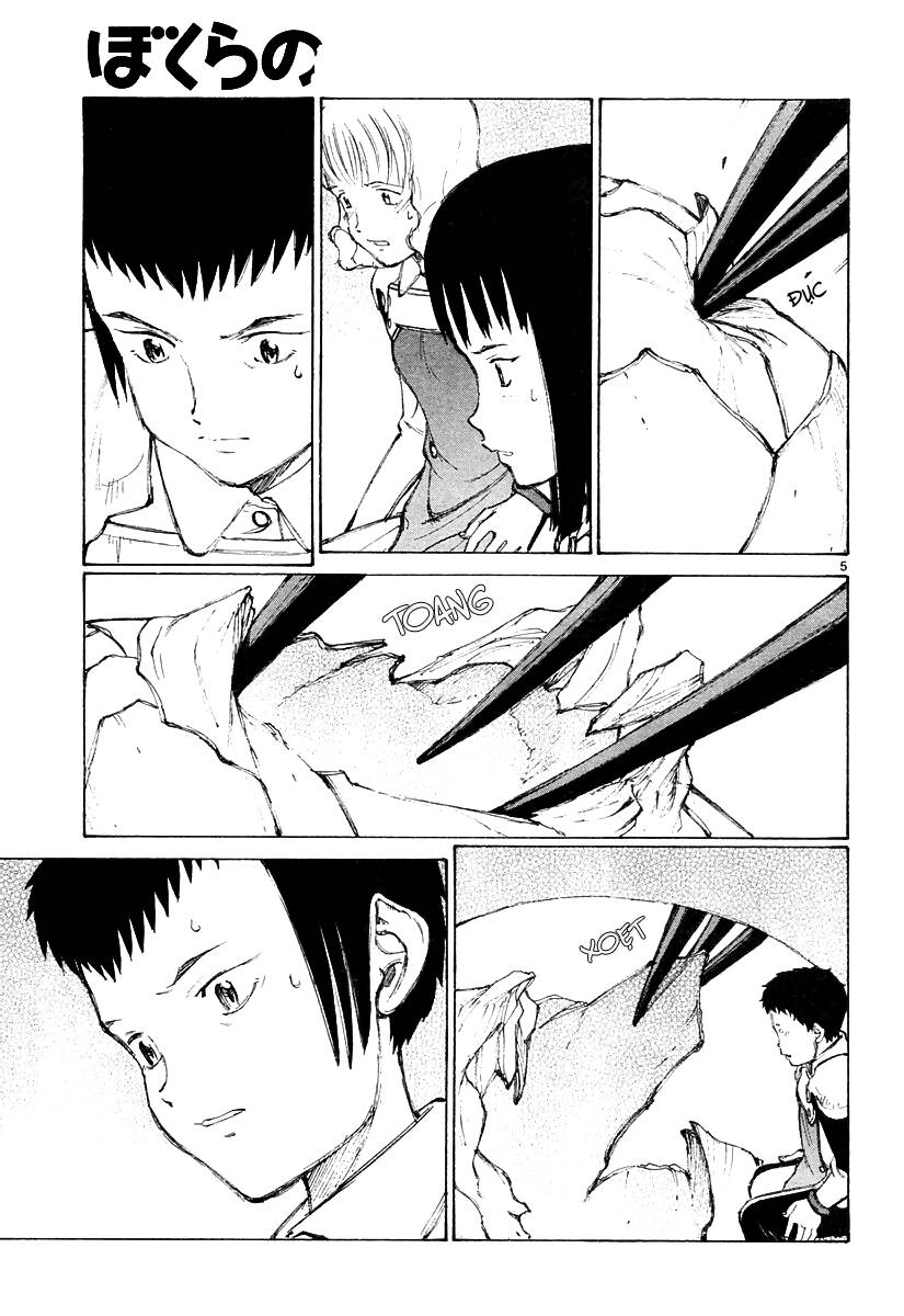 Bokurano: Ours Chapter 28 - 5