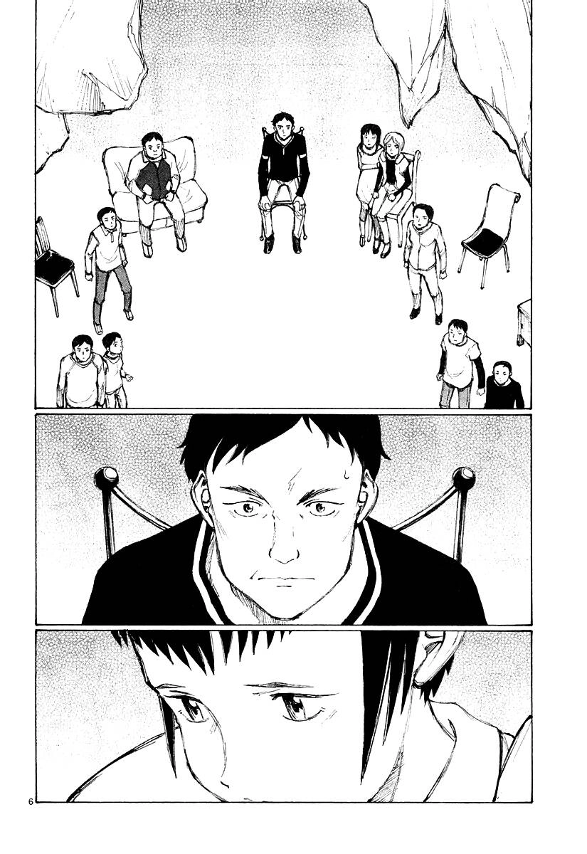 Bokurano: Ours Chapter 28 - 6