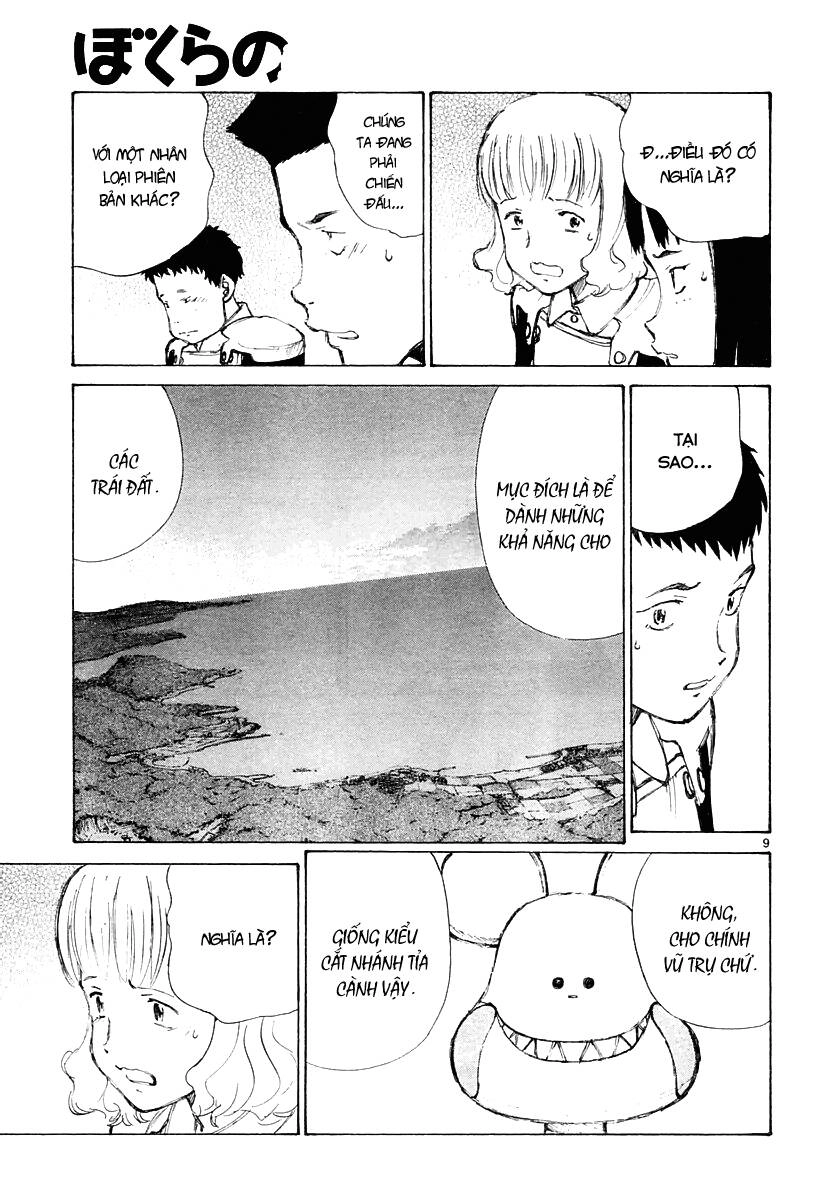 Bokurano: Ours Chapter 28 - 9