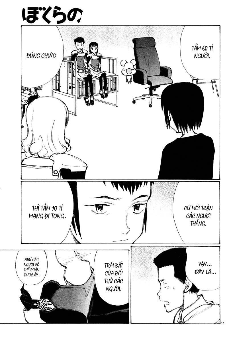 Bokurano: Ours Chapter 28 - 11