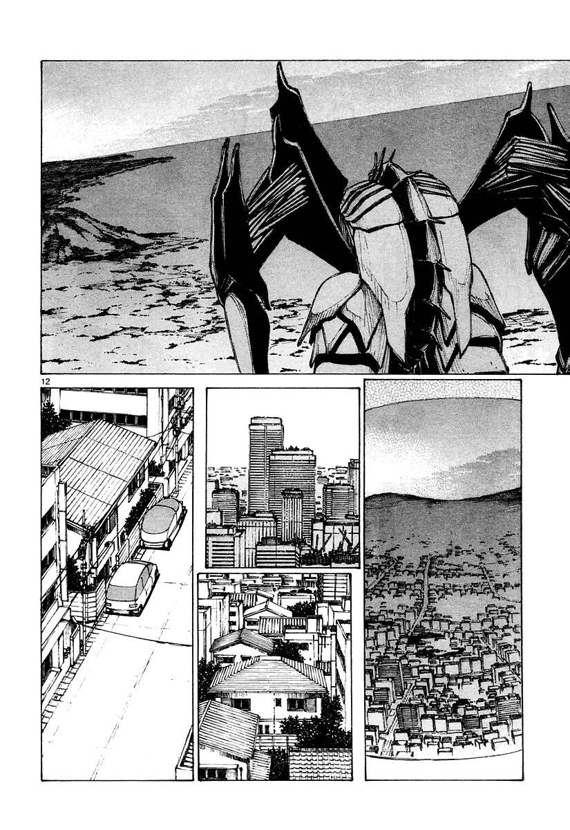 Bokurano: Ours Chapter 28 - 12