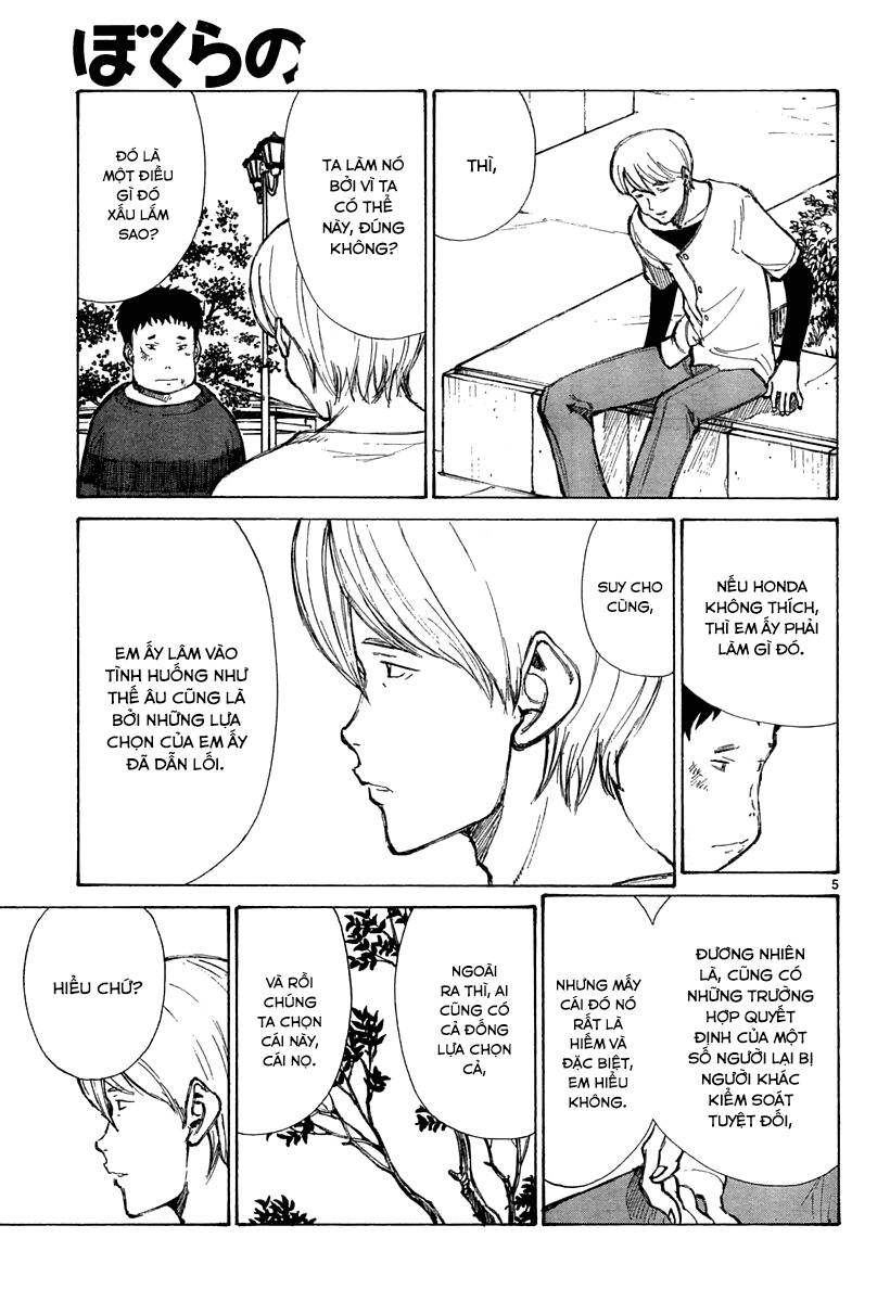 Bokurano: Ours Chapter 30 - 5