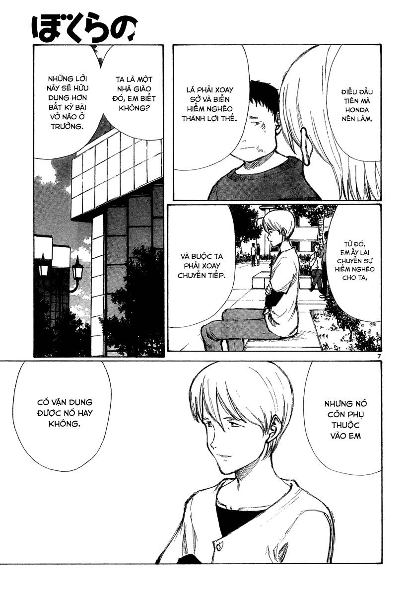 Bokurano: Ours Chapter 30 - 7