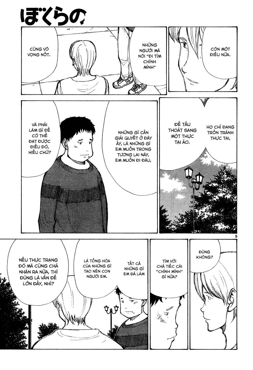 Bokurano: Ours Chapter 30 - 9