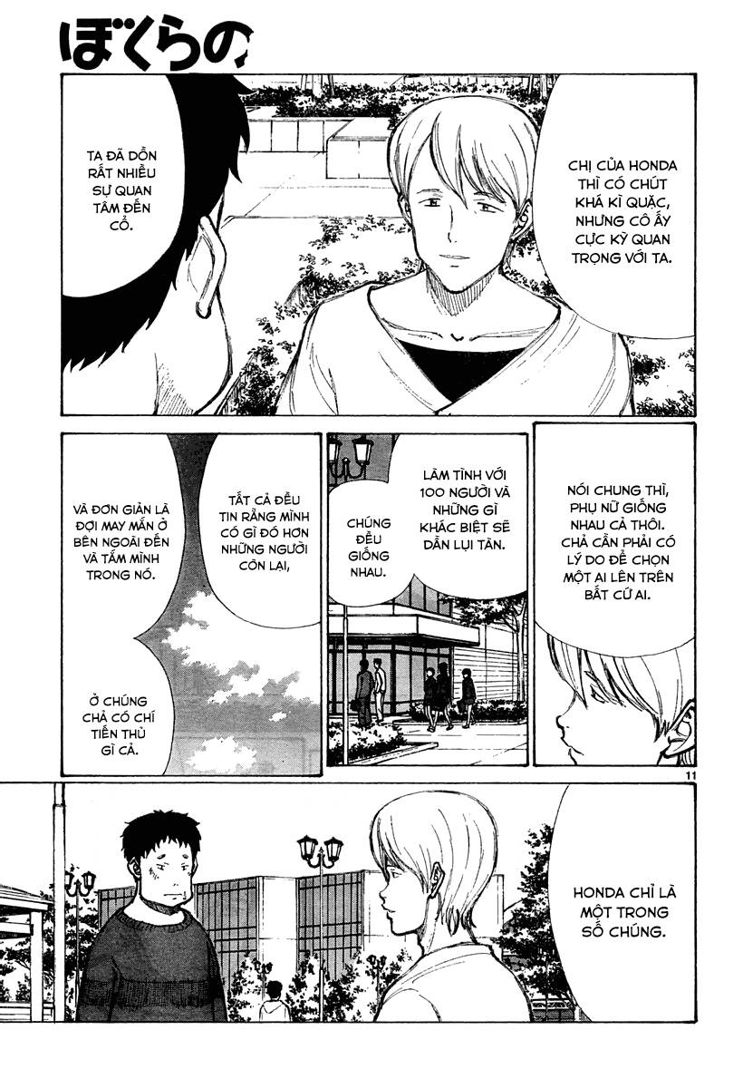 Bokurano: Ours Chapter 30 - 11