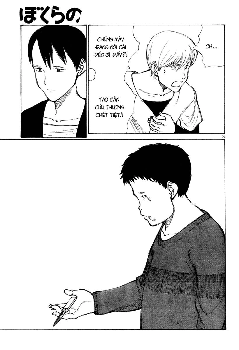 Bokurano: Ours Chapter 30 - 27