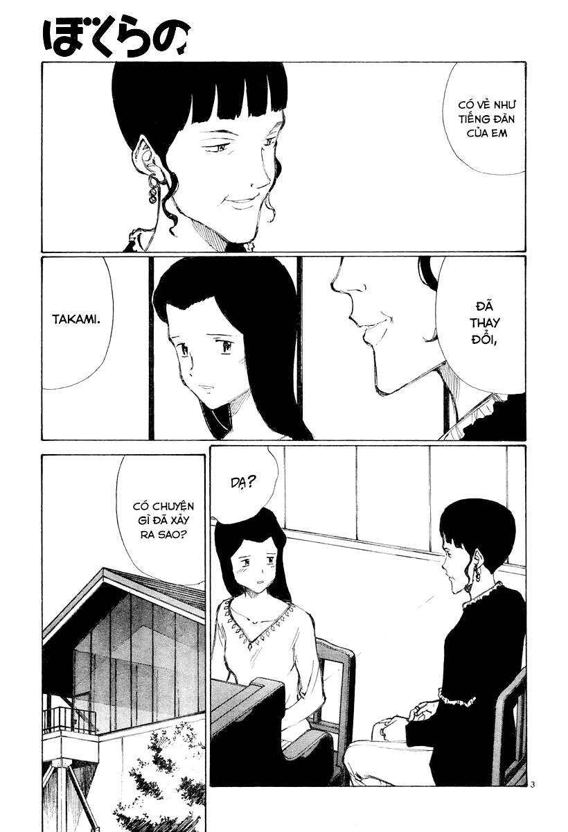 Bokurano: Ours Chapter 33 - 2