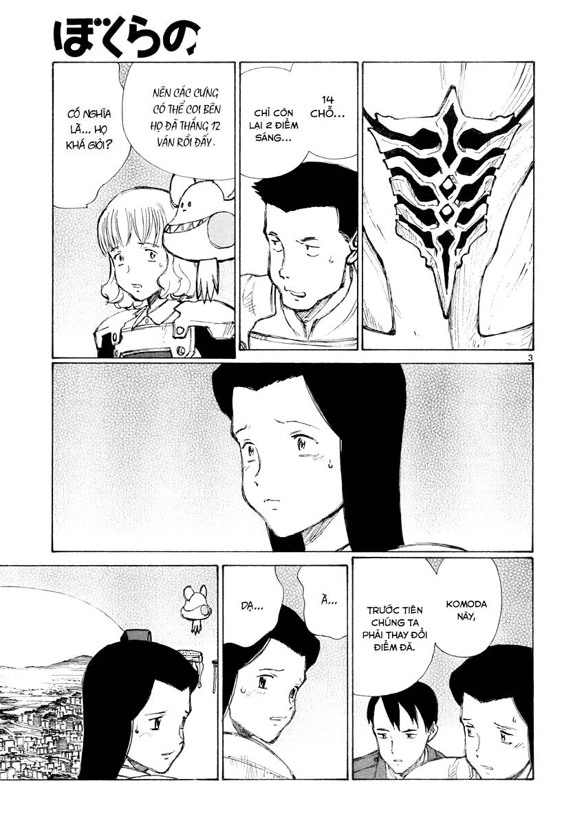 Bokurano: Ours Chapter 34 - 3