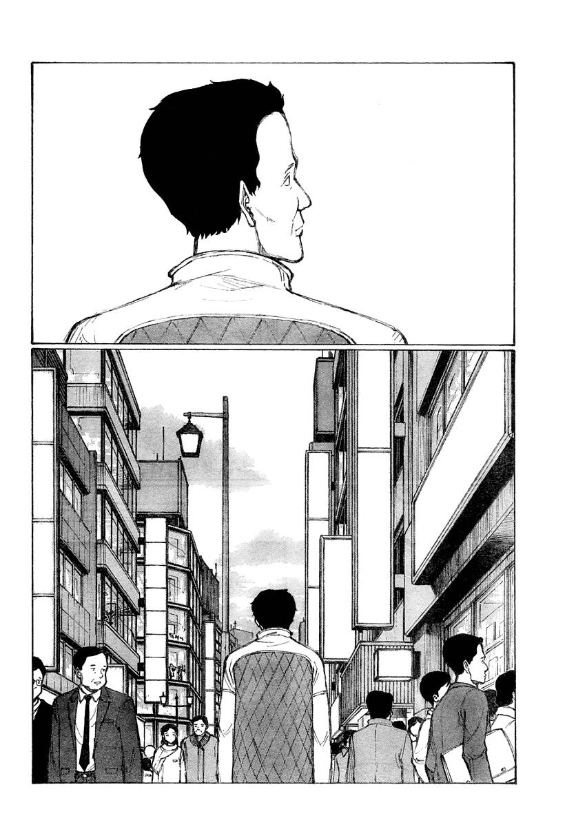 Bokurano: Ours Chapter 34 - 31