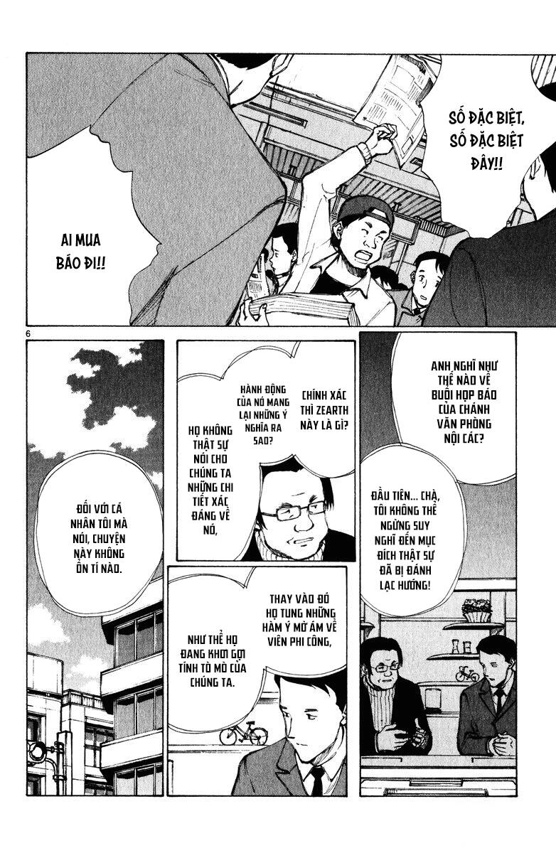 Bokurano: Ours Chapter 35 - 6
