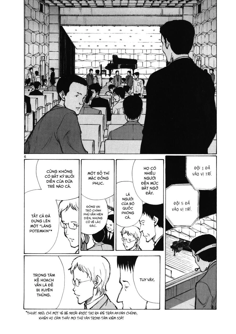 Bokurano: Ours Chapter 36 - 13