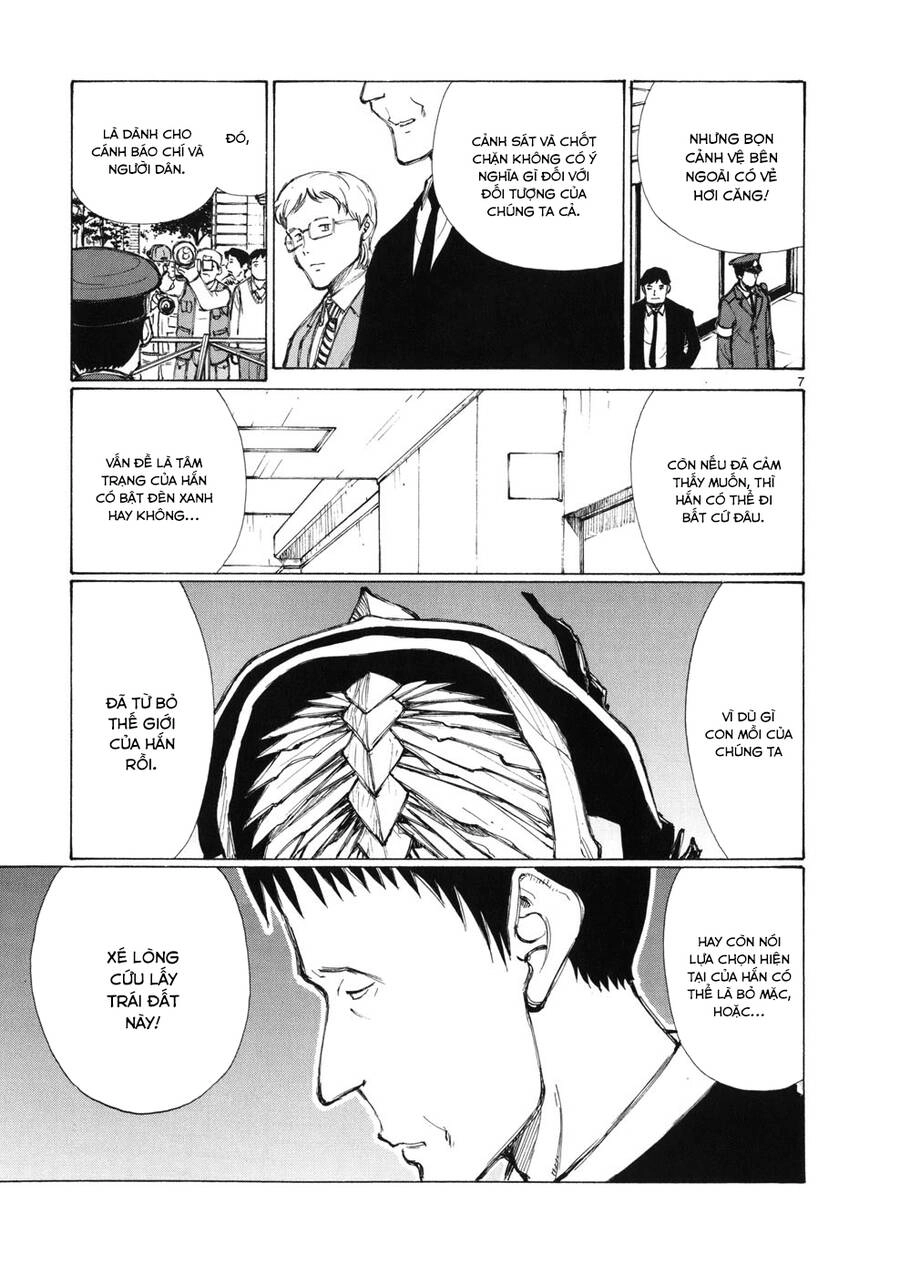 Bokurano: Ours Chapter 36 - 14