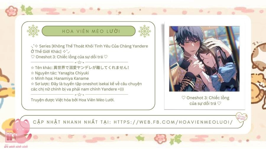 Không Thể Thoát Khỏi Tình Yêu Của Chàng Yandere Ở Thế Giới Khác Chapter 3 - 3