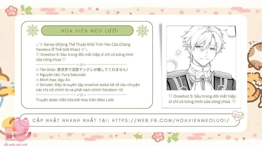 Không Thể Thoát Khỏi Tình Yêu Của Chàng Yandere Ở Thế Giới Khác Chapter 5 - 3