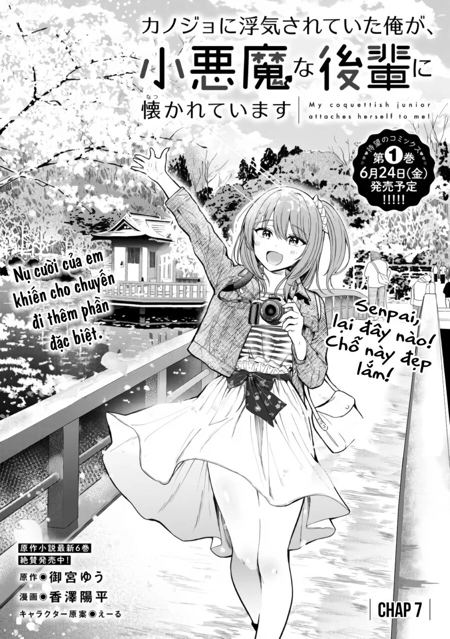 Kanojo Ni Uwaki Sareteita Ore Ga, Koakuma Na Kouhai Ni Natsukareteimasu Chapter 7 - 3