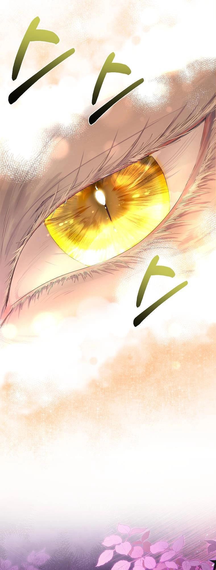 Tôi Đã Nuôi Hồ Ly Sai Cách Rồi Chapter 2.1 - 24