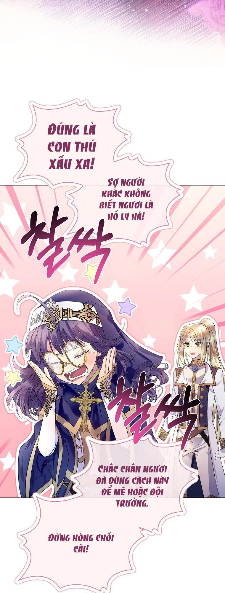 Tôi Đã Nuôi Hồ Ly Sai Cách Rồi Chapter 2.1 - 26