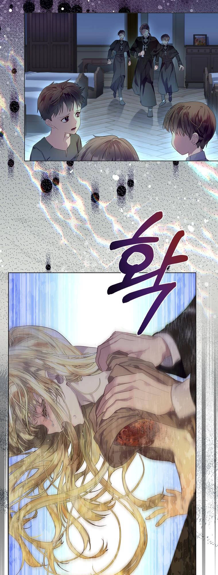 Tôi Đã Nuôi Hồ Ly Sai Cách Rồi Chapter 3.1 - 7