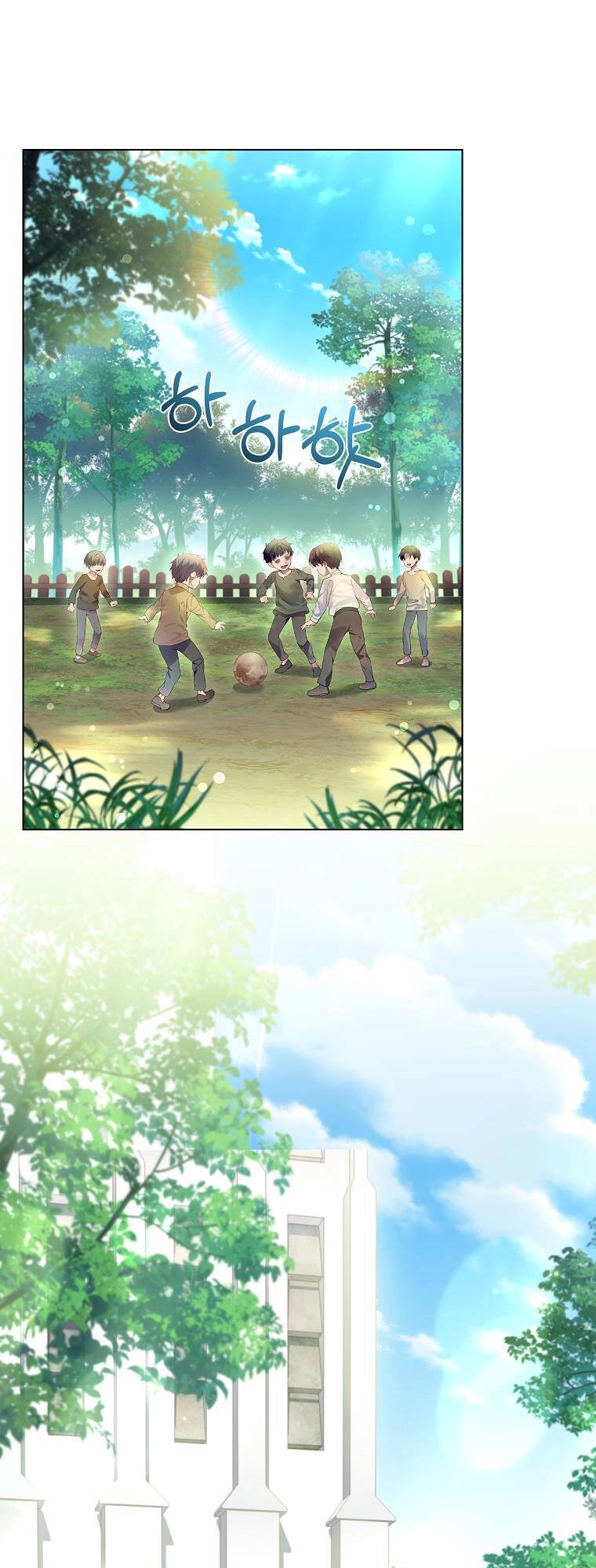 Tôi Đã Nuôi Hồ Ly Sai Cách Rồi Chapter 3.1 - 17