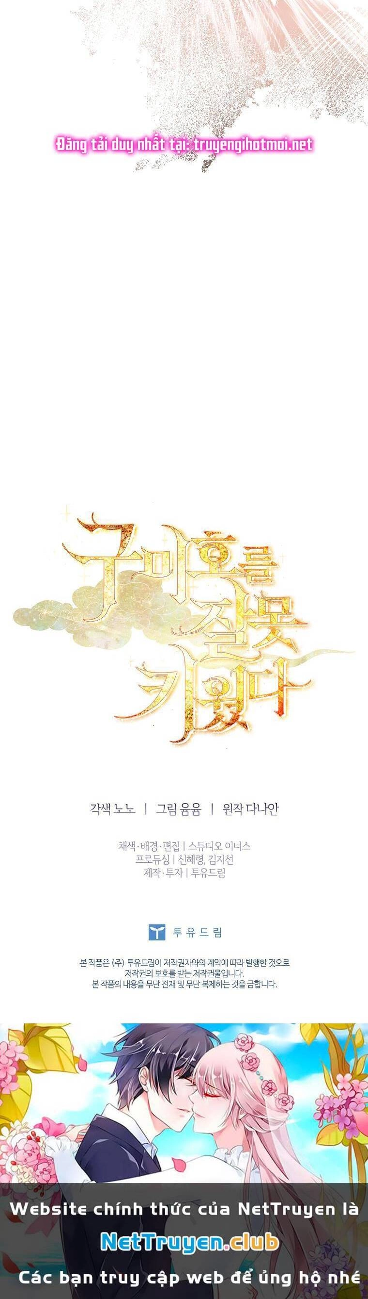 Tôi Đã Nuôi Hồ Ly Sai Cách Rồi Chapter 3.2 - 15