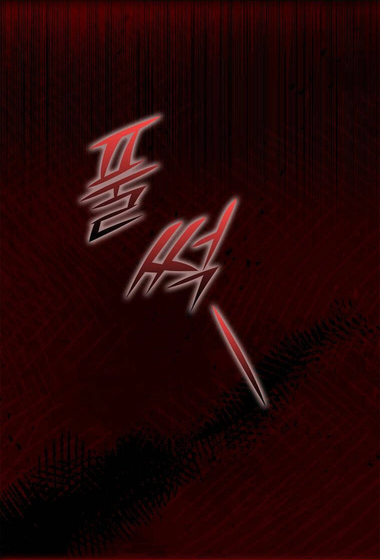 Tôi Đã Nuôi Hồ Ly Sai Cách Rồi Chapter 6.1 - 23