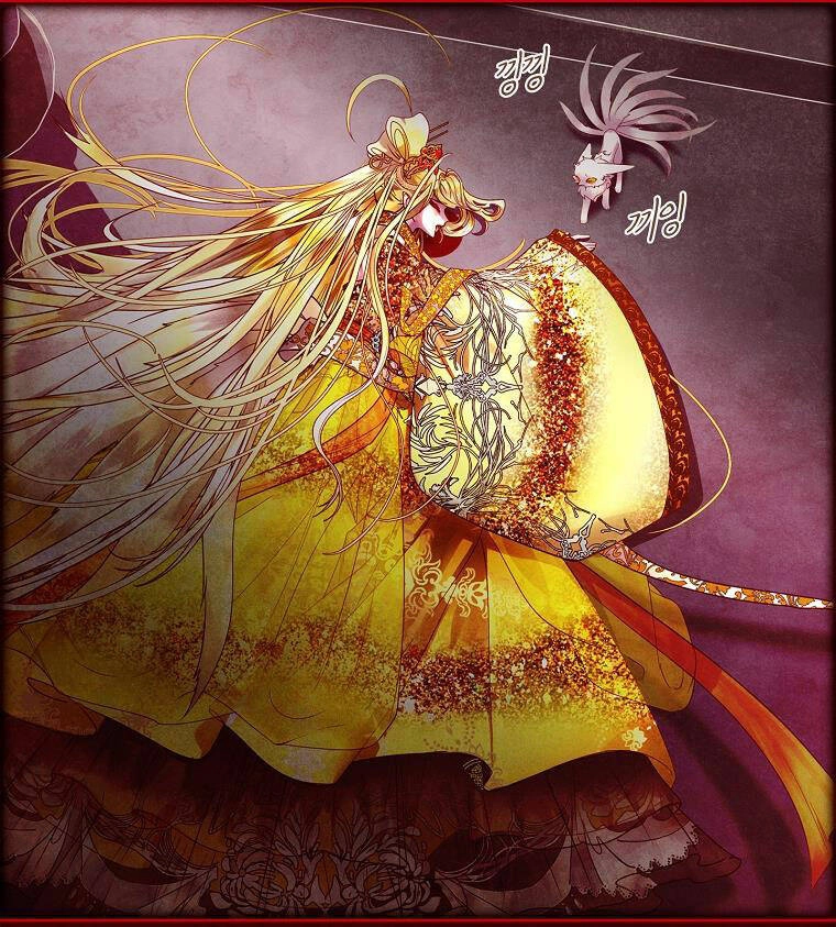 Tôi Đã Nuôi Hồ Ly Sai Cách Rồi Chapter 6.1 - 24